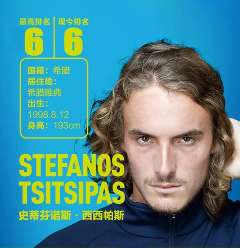 回应看足球